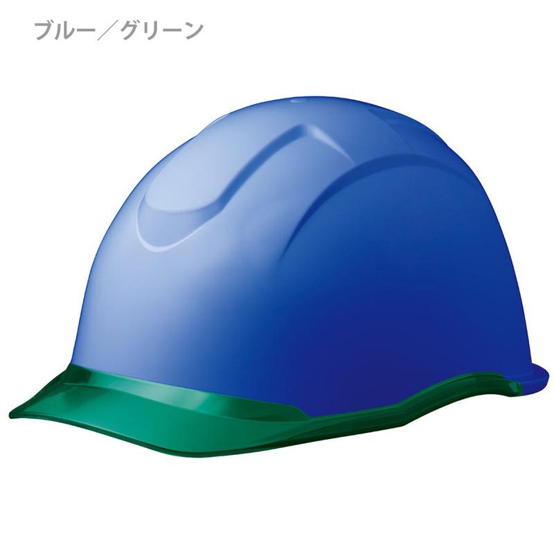 ミドリ安全 ヘルメット SC-13 P CL RA KP コンドル 12カラー 国家検定