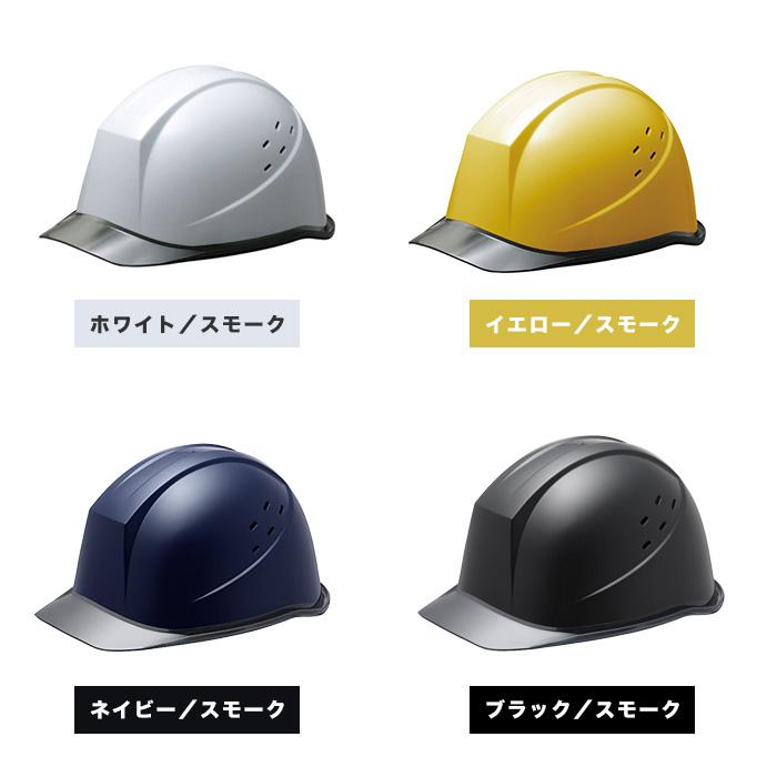 ミラーマン　ヘルメット　公開当時品　美品 imgrc0158221128.jpg