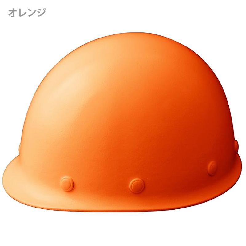 15個セット　ミドリ安全ヘルメットSC-PCL 未使用　サイズ　M ミドリ安全 小ヘルメット SC-LM K RAS ワンタッチ紐 8カラー 国家検定