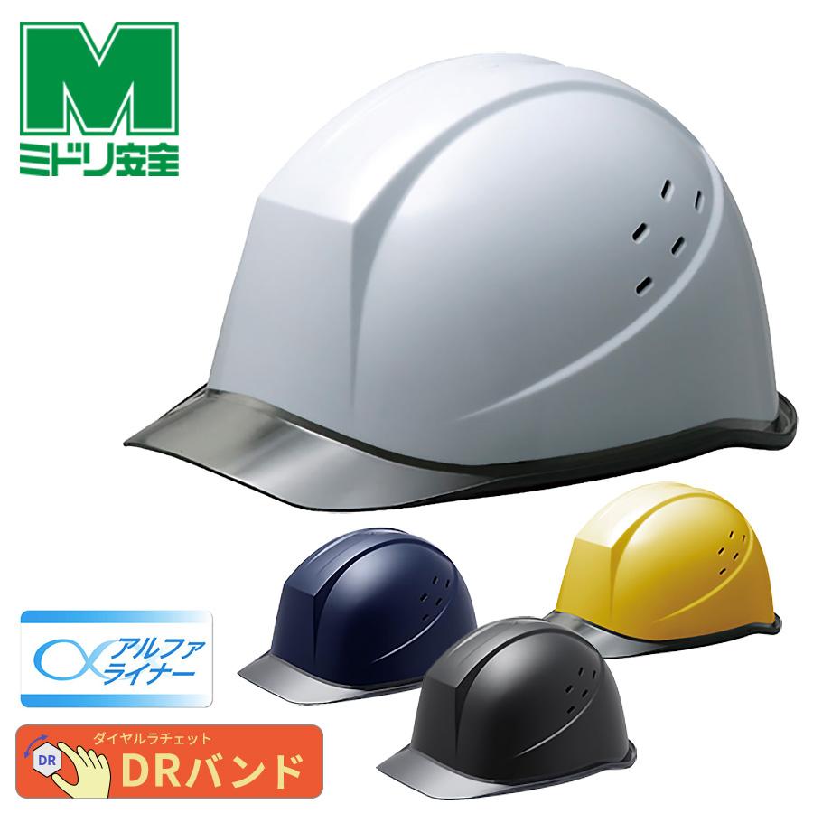 ベルベットモス　検討用 aa76a276a1a2fd1d822323f7e06e65