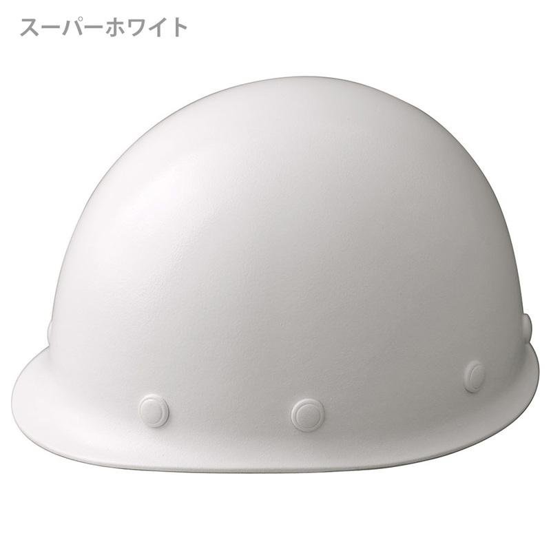 ミドリ安全 ヘルメット SC-M RA α 8カラー 国家検定合格品 【飛来