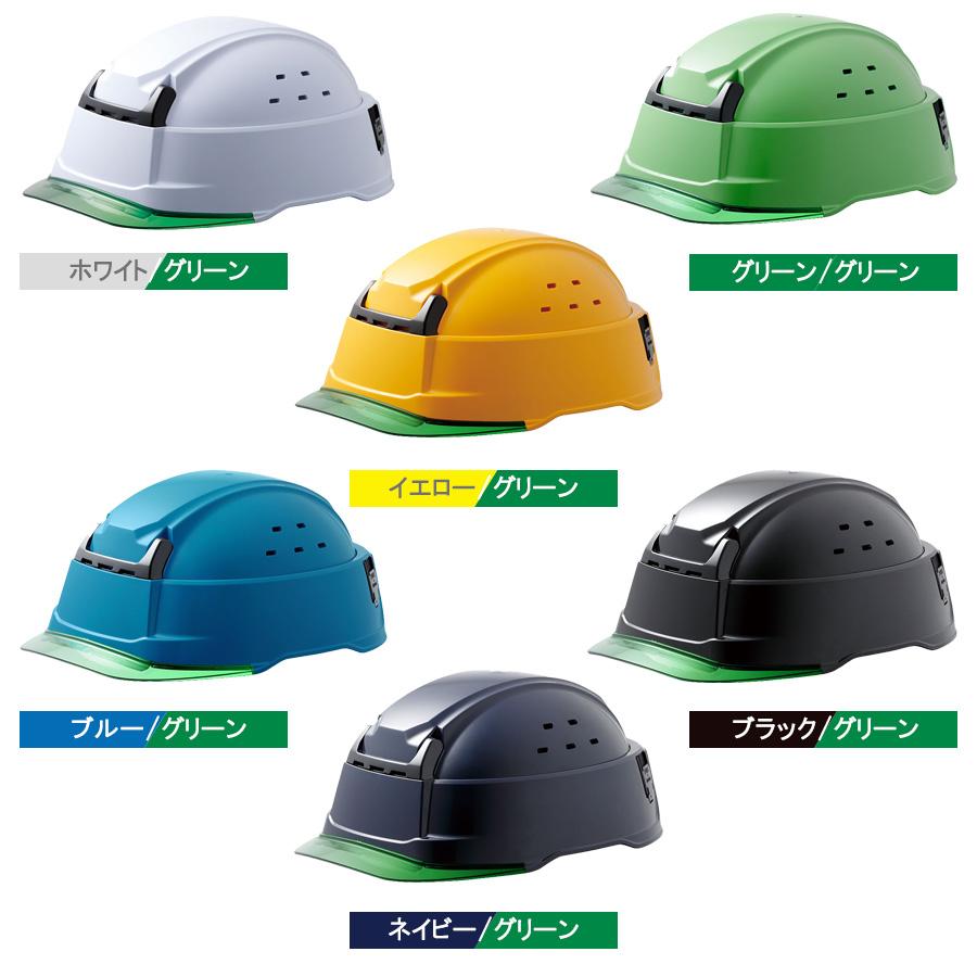 ミドリ安全 携帯型ヘルメット SC-T29 B KP フラットメット Flatmet3 18