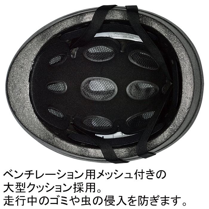 ミドリ安全 自転車用ヘルメット TW型 L/LL 3カラー SG規格適合品 ミドリ安全 自転車用ヘルメット TW型 L/LL 3カラー SG規格適合品