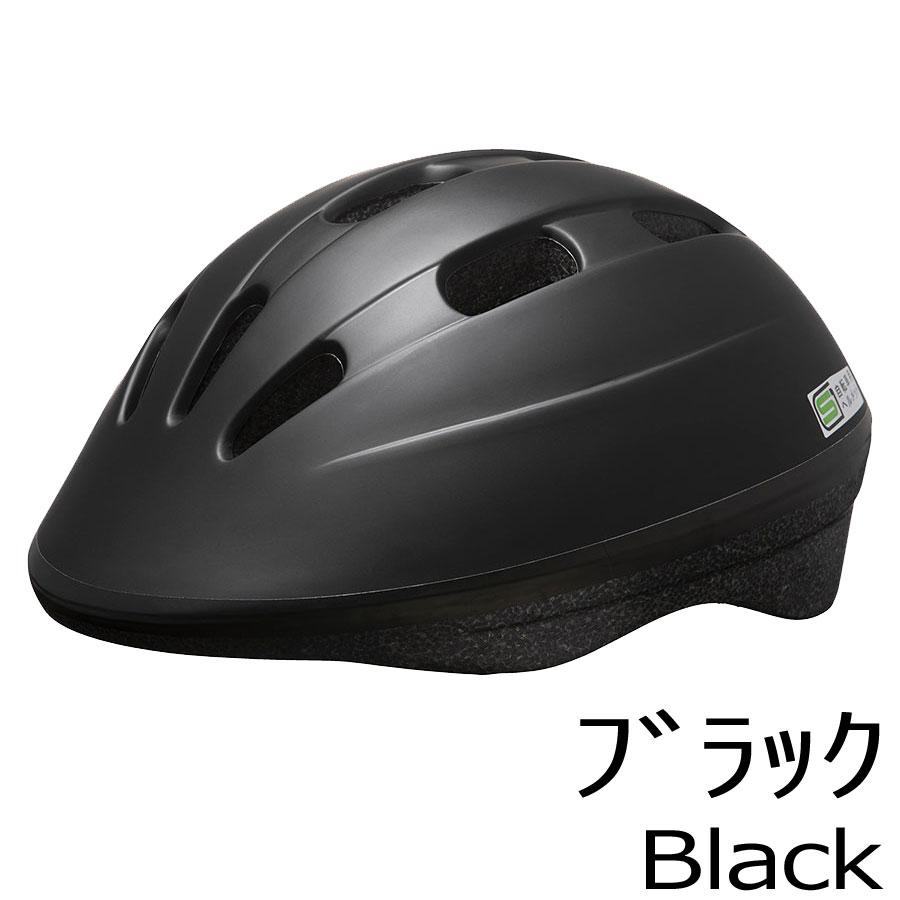 ミドリ安全 自転車用ヘルメット TW型 L/LL ブラック SG規格適合 ミドリ安全 自転車用ヘルメット TW型 L/LL ブラック SG規格適合