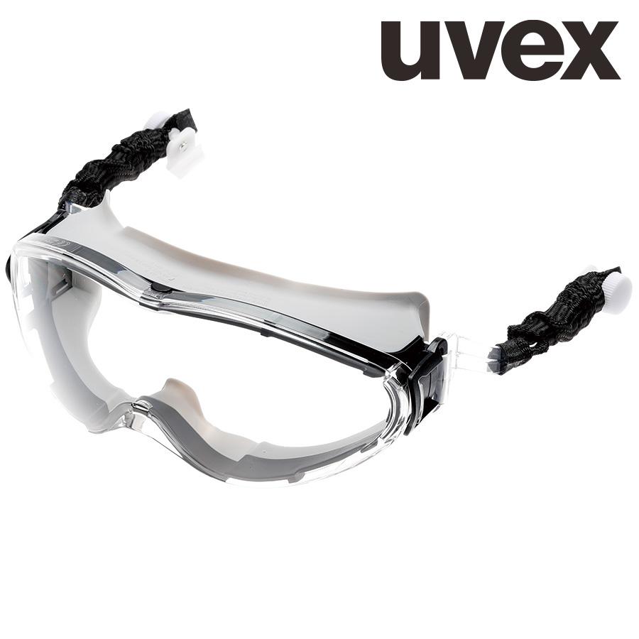 uvex ultra アンティークローズ/グレイマット【国内正規品】送料込 UVEX ウベックス uvex ゴーグル X‐9302 SB グレー カバー付