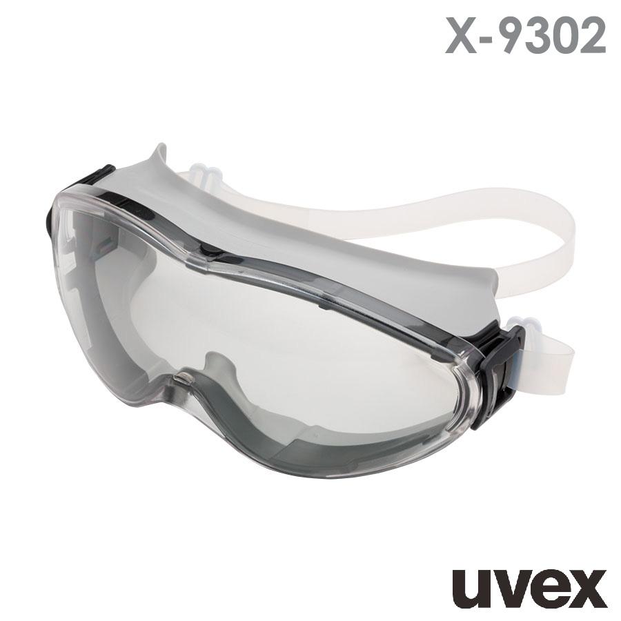 UVEX（ウベックス） ゴーグル X-9302 uvex ultrasonic シリコンバンド