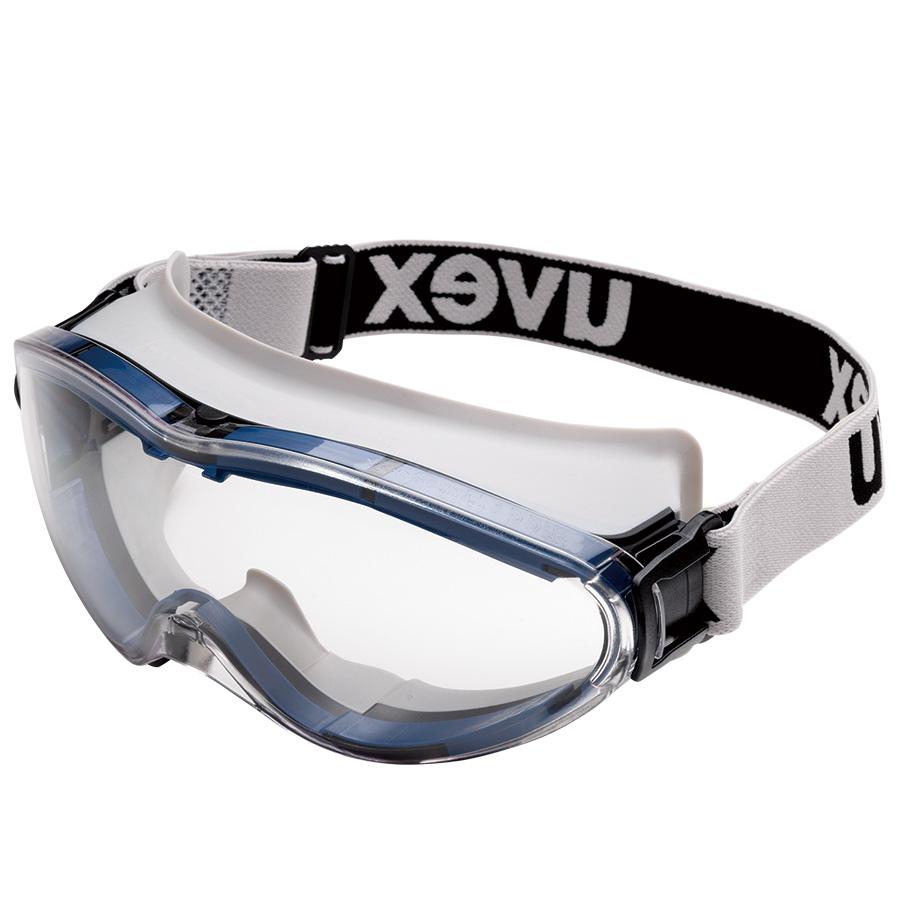UVEX（ウベックス） ゴーグル X-9302SG uvex ultrasonic スプラッシュ