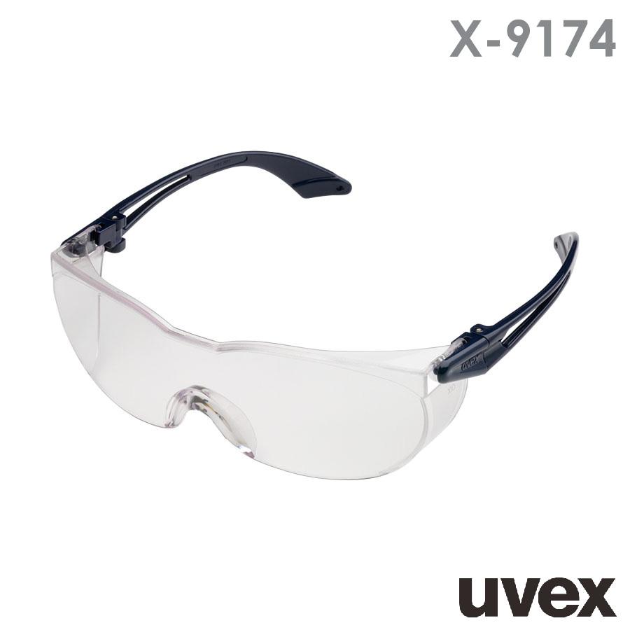 UVEX（ウベックス） 保護めがね X-9174 skylite : ミドリ安全.com