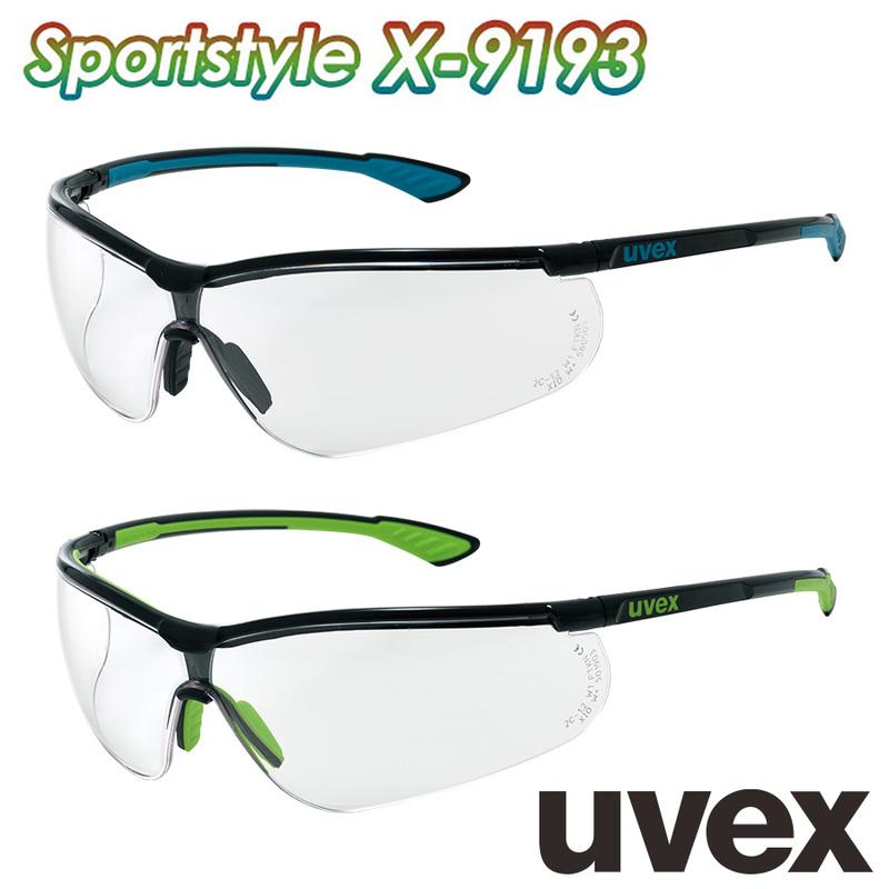 UVEX（ウベックス） 保護めがね X-9193 sportstyle 透明レンズ