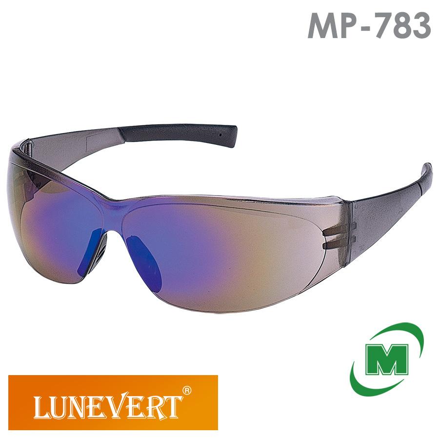 ルネベル 保護めがね ミドリ安全 LUNEVERT MP-783 (ブルーミラー