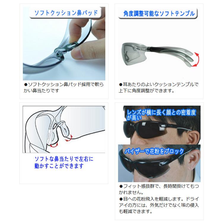 マメ ⚠️プロフィール必読⚠️3個 MF-1283(2024 OPTICAL FRAMES COLLECTION) | Products | Masaki