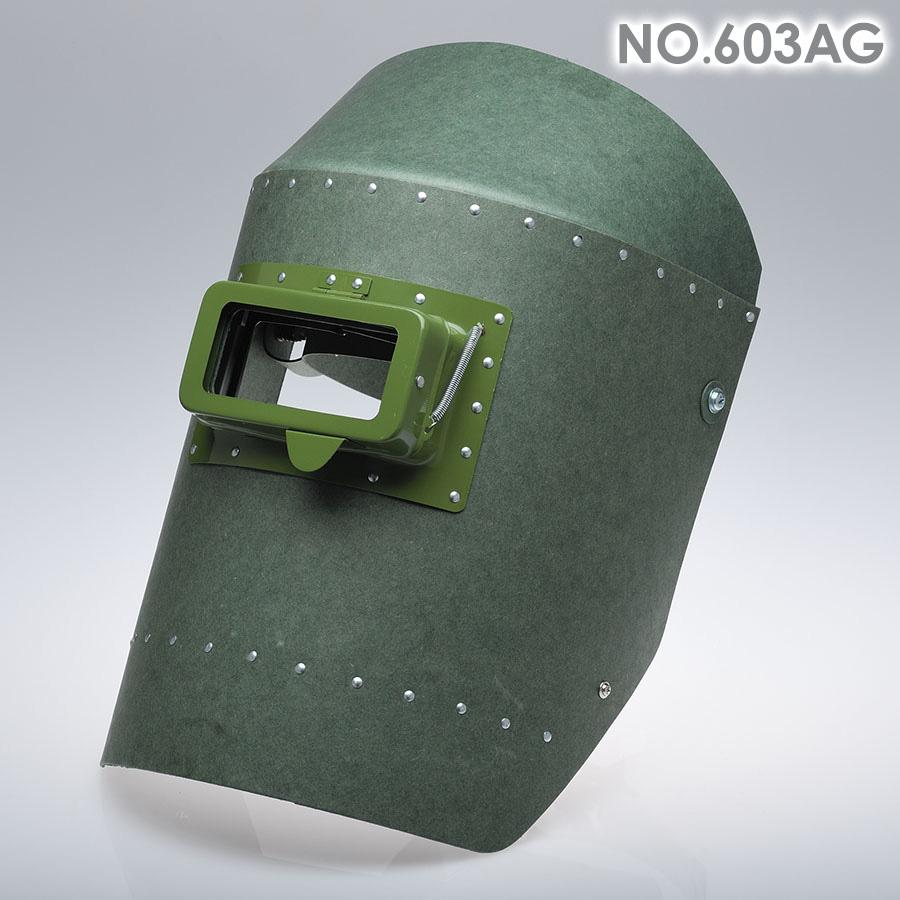 NIKKO 日本光器製作所 大決算セール 溶接面 NO.603AG 最大76%OFFクーポン 開閉窓式 かぶり型 保護 防災面