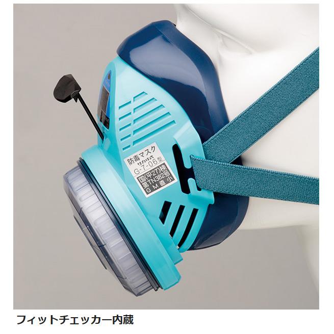 興研　防じんマスク用フィルター 防じんマスク用フィルター(マイティミクロンフィルター)(興研