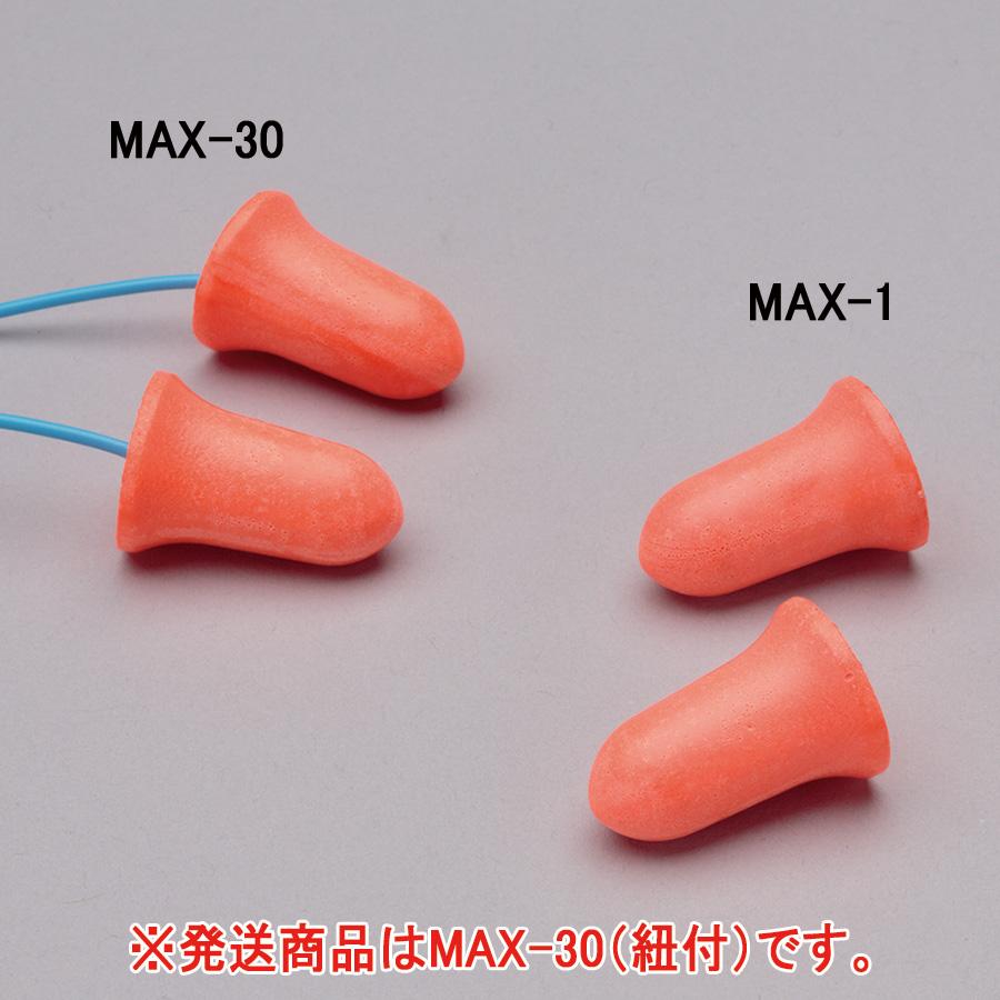 【新品未開栓】伊達 700ml 2本セット 在庫限】シンプライス タッチレス キッチン用混合水栓 | タッチ