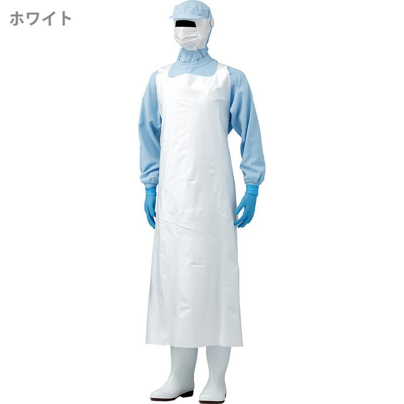 ジンナイ ウレタン打抜きエプロン JU-145N 異物混入対策 ホワイト