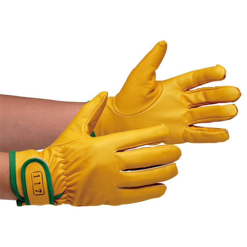 M1号　福袋品　黄色ピーター＆トドラ　袋なし新品 32200781s-tcl-1.jpg