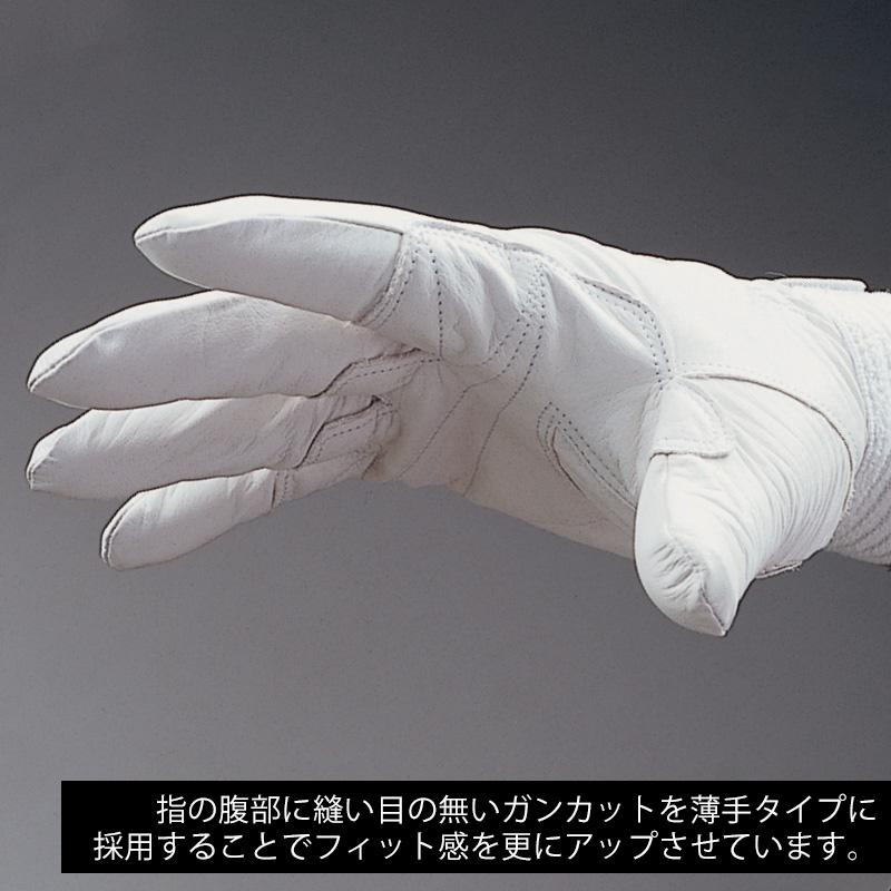 トンボレックス（TONBOREX） 牛革製手袋 CS-933W 薄手 ガンカット仕様