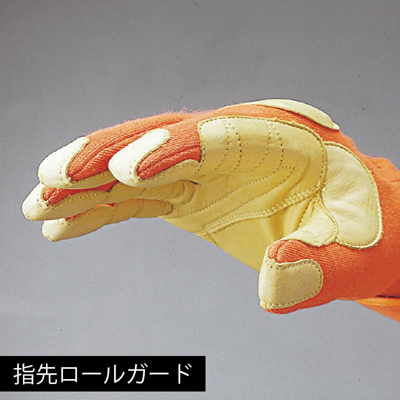 ポガリ ハンクオッカ 手袋 GLOVE - BbokAri / Stray Kids『Stray Kids World Tour