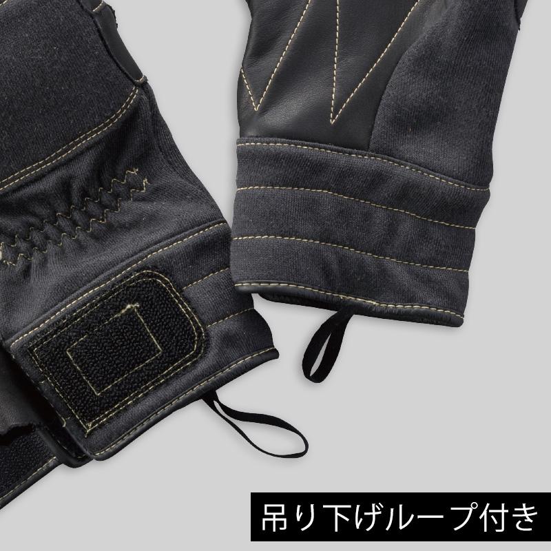 トンボレックス（TONBOREX） 作業用手袋 パラ系アラミド繊維製防火手袋