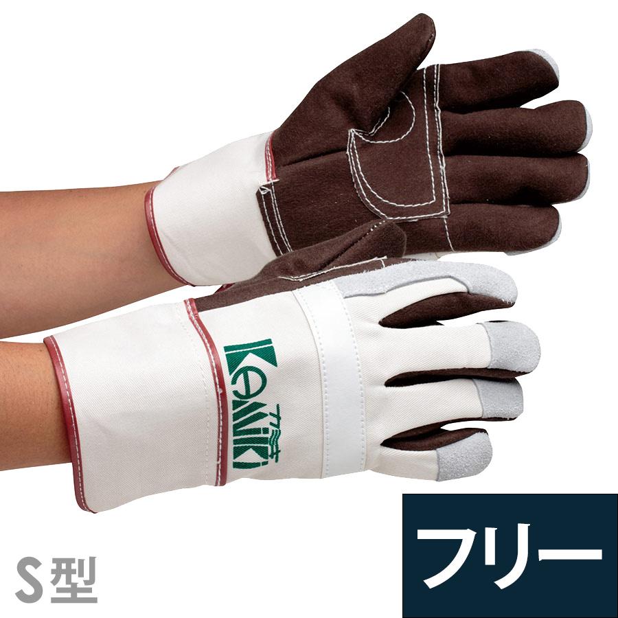 ガンクラフト非売品手袋2個セット送料込み カミキ 作業用手袋 耐切創性手袋 ネル片面鎖入手袋 S型 : ミドリ安全