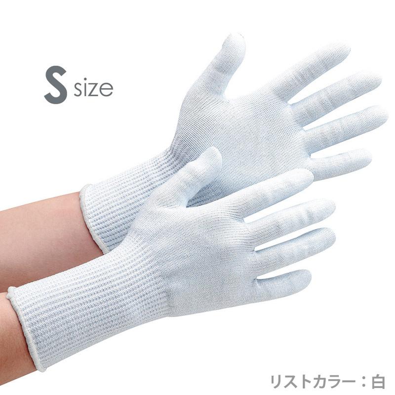 ミドリ安全 作業手袋 耐切創性手袋 カットガード F102ロング 個装 SS〜LL｜midorianzen-com｜04