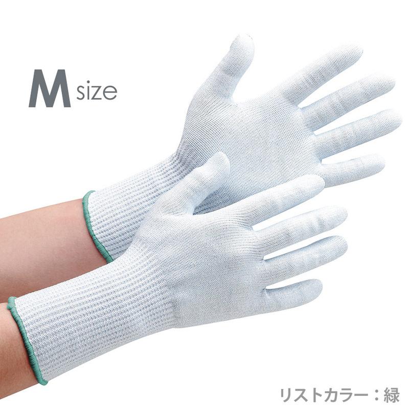 ミドリ安全 作業手袋 耐切創性手袋 カットガード F102ロング 個装 SS〜LL｜midorianzen-com｜05