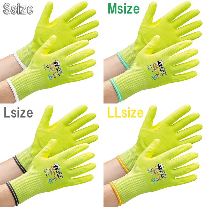 耐切創性手袋 ベストグリップ ブレスカットECO NJJ5359QY イエロー S