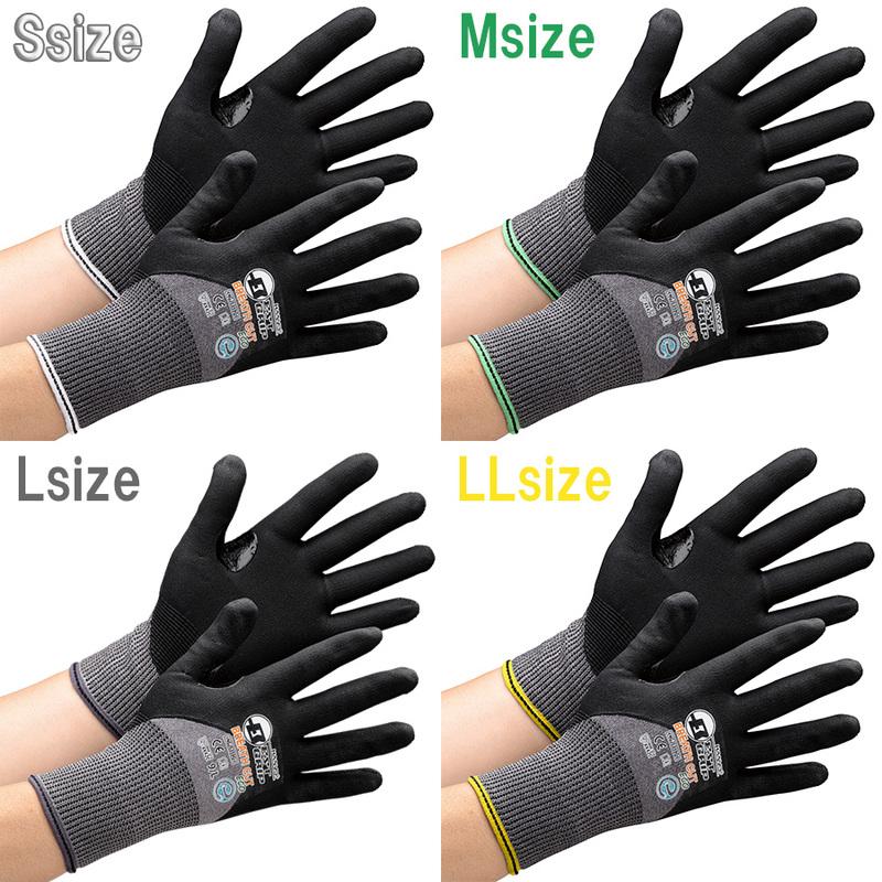 CLOSEYOUREYES 9/6ミヌク2ショ✖️2枚 CLOSE YOUR EYES THE 2ND MINI