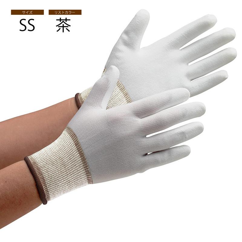 品質管理手袋 M 10双入 (1箱(10双入り)) 目安在庫=△ - 通販