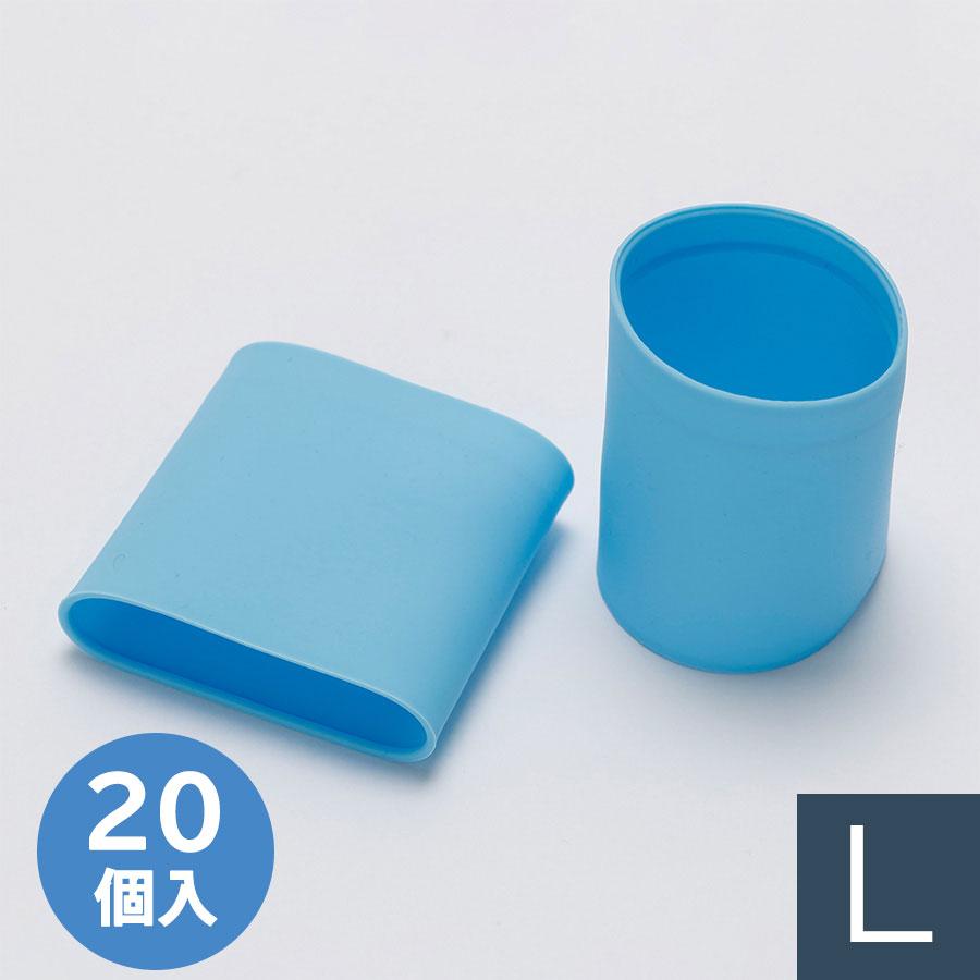 ミドリ安全 防水リストバンド ベルテバンド FH-200 20個入 Lサイズ ミドリ安全 FH200L 保護具 保護服 防護服 腕カバー(代引不可)【送料無料】 防水リストバンド ベルテバンド FH-200 Lサイズ 20個入 : ミドリ安全