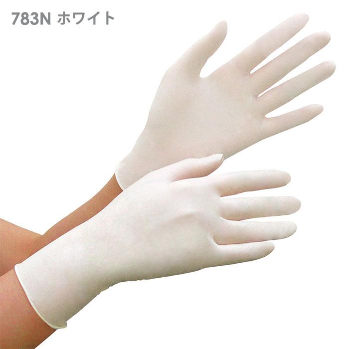 ミドリ安全 ニトリル手袋 ベルテ 783N ホワイト SS〜LL 100枚入 