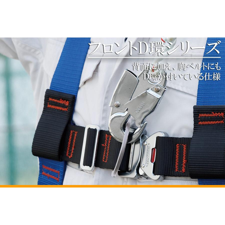 ミドリ安全 メッシュハーネス メッシュハーネス MHS－10H－M | 【ミドリ安全】公式通販