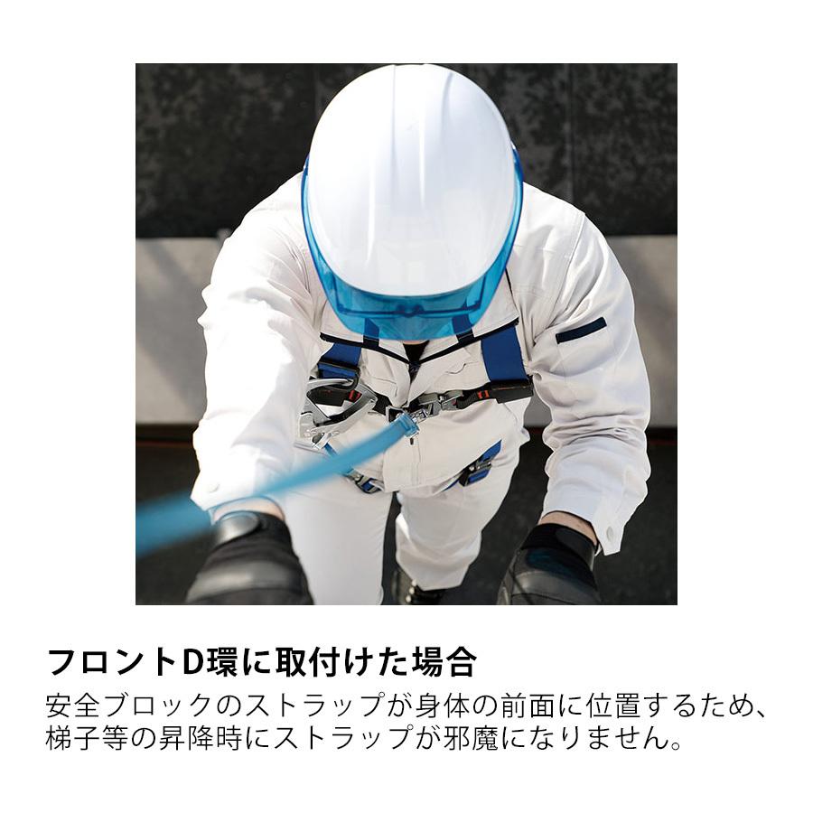 フルハーネス ミドリ安全メッシュハーネス poltekkes-bsi.ac.id
