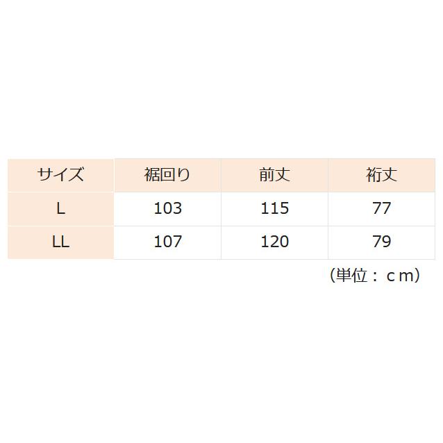 帝健 炉前遮熱作業衣 アルミエプロン AMA3 L・LLサイズ : ミドリ安全