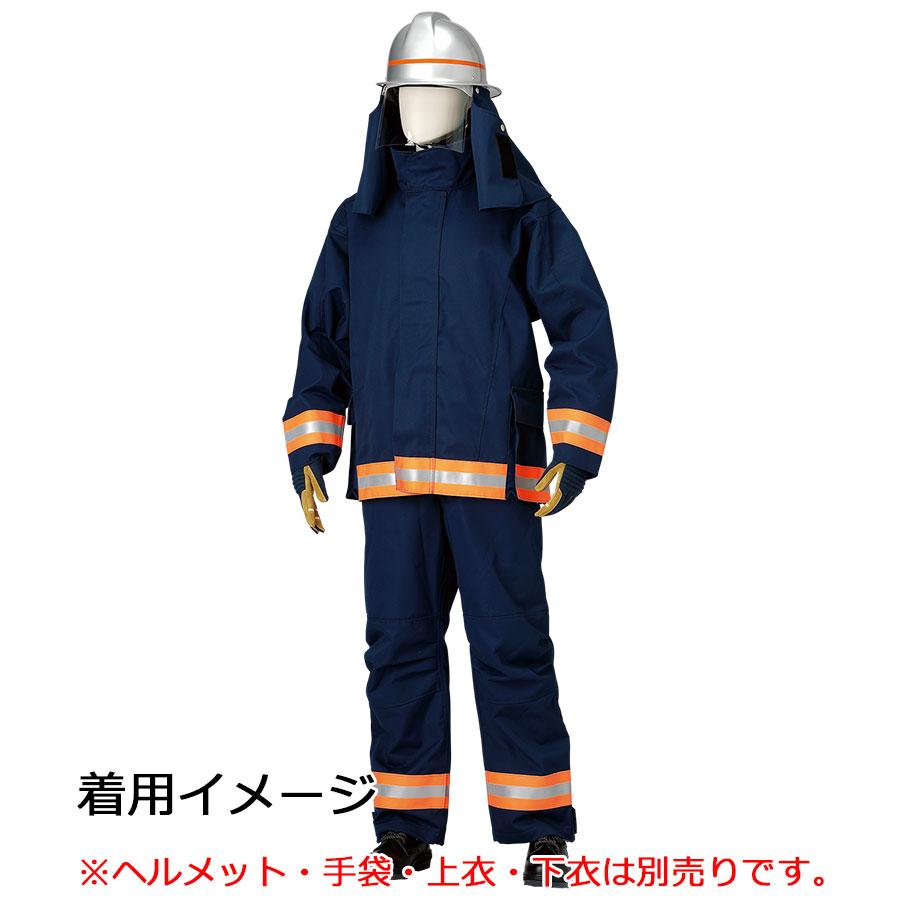 大*平様 【劇用・撮影用・コスプレ用】防火衣/消防服　ｂ 耐熱保護衣 自衛消防用防火衣 シコロ : ミドリ安全.com Yahoo