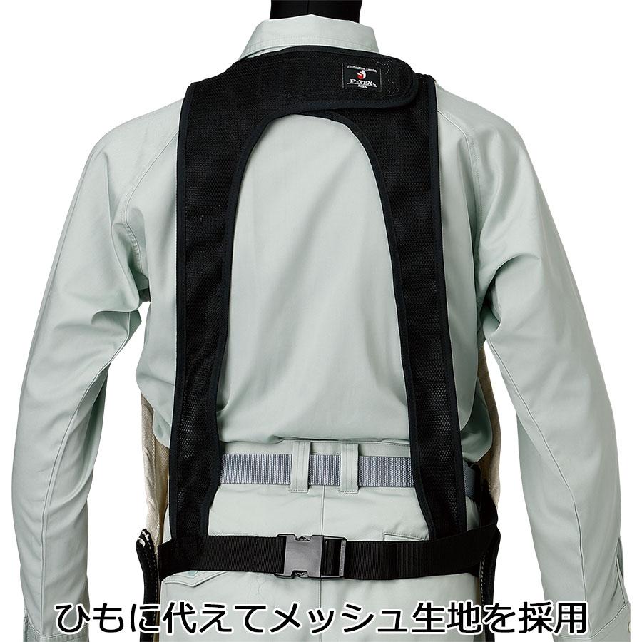 耐切創性保護衣 P-TEX 後ろメッシュ耐刃エプロン P-TEX-MDAEP2