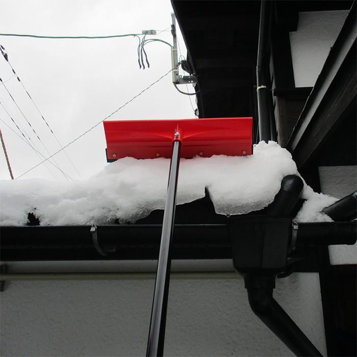 コンパル 雪対策用品 雪崩 つらら落し 3m 冬 防寒 除去 雪落とし 落下防止 頭上注意 ミドリ安全 Com Yahoo ショッピング店 通販 Yahoo ショッピング