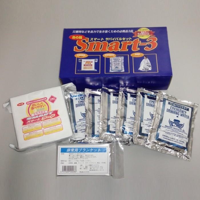 Lbs 非常用食品 殿堂 スマート3 非常持出セット 防災用品 備蓄 災害グッズ セット