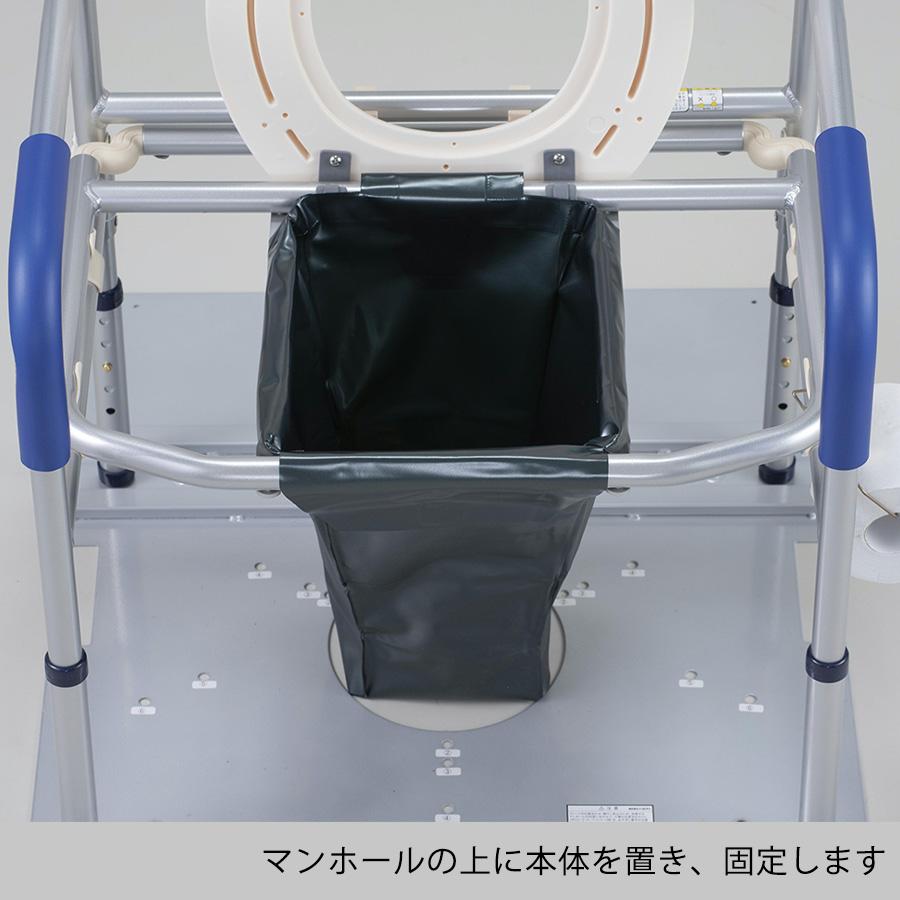 災害用マンホールトイレ ワイドタイプ VE100W マンホールトイレ 洋式タイプ VE100W テント（Sサイズ