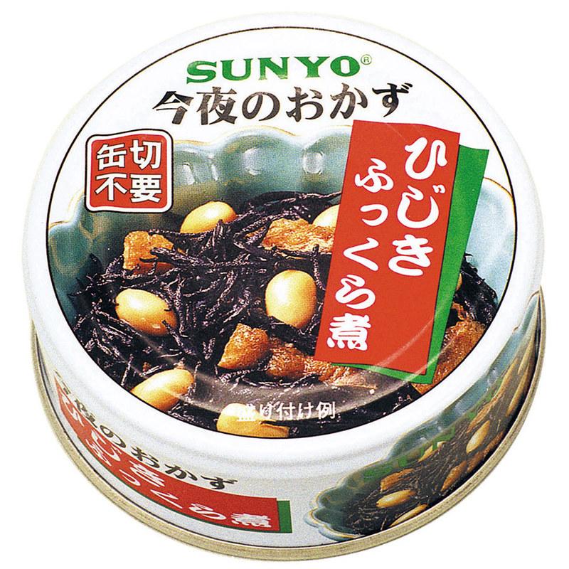 サンヨー堂 防災対策用品 非常用保存食品 缶詰 ひじきふっくら煮