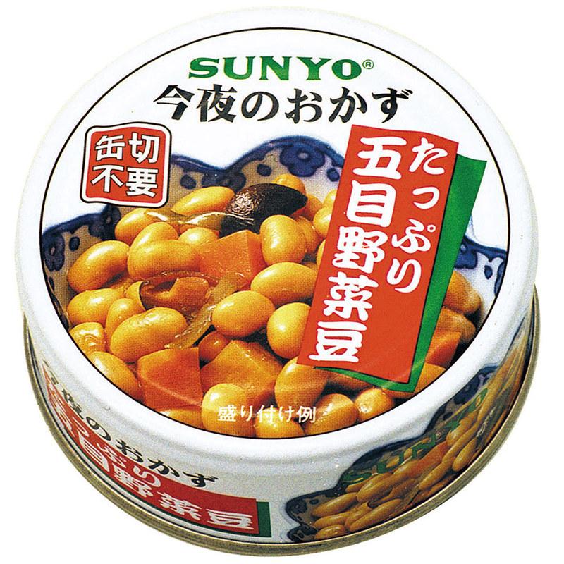 サンヨー堂 防災対策用品 非常用保存食品 缶詰 ひじきふっくら煮