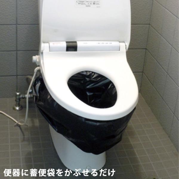 ミドリ安全 防災用品 緊急対策用トイレ ベンリー袋 コンパクトタイプ2