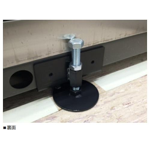 転倒防止対策用品 フレームホルダーH MS-705H1〜4 (高さ60〜80mm 80〜110mm 110〜140mm 140〜150mm用)の画像