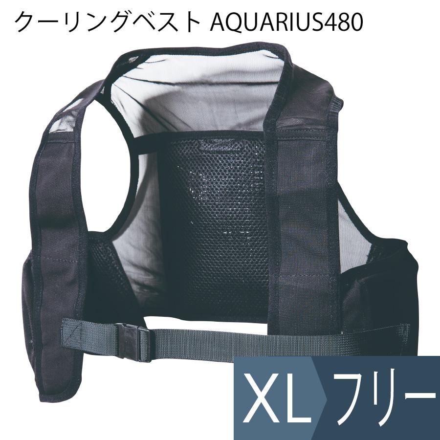 ベスト アイスウォータークーリングベスト クール 熱中症対策 ブラック ウォータークーリングベスト アイスマン 熱中症対策 クール