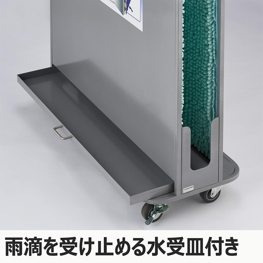 山崎産業 傘しずく取りNHD ブラック : ミドリ安全.com Yahoo