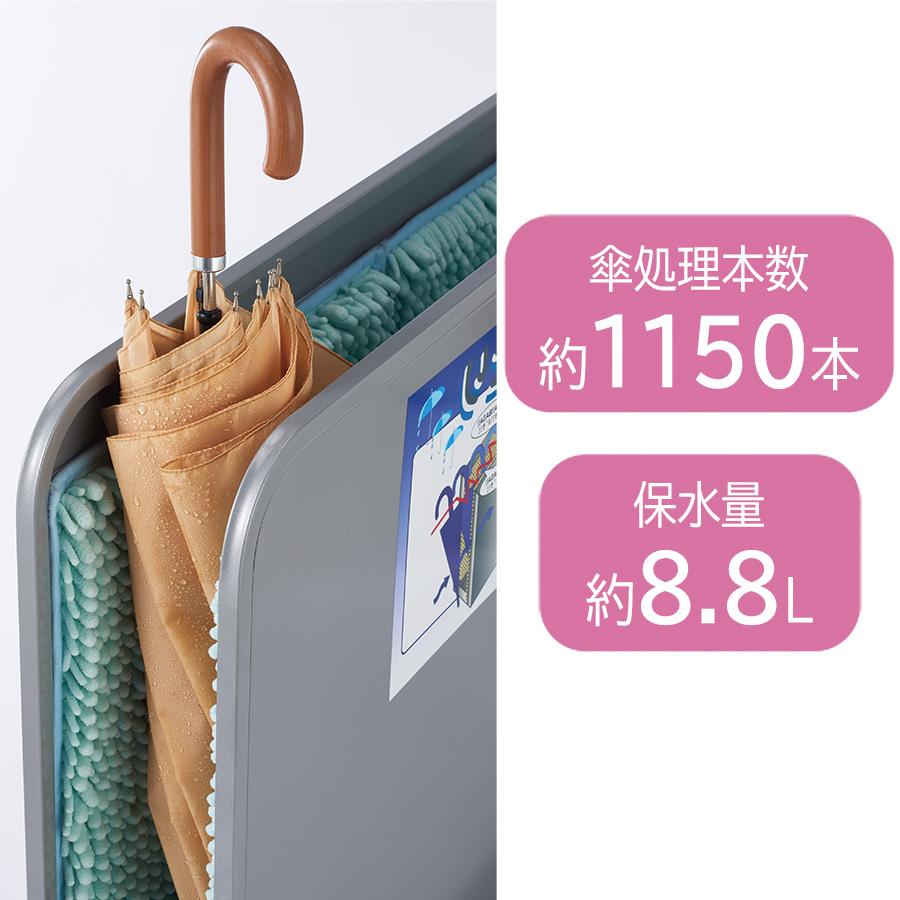 山崎産業 傘しずく取りNHD ブラック : ミドリ安全.com Yahoo