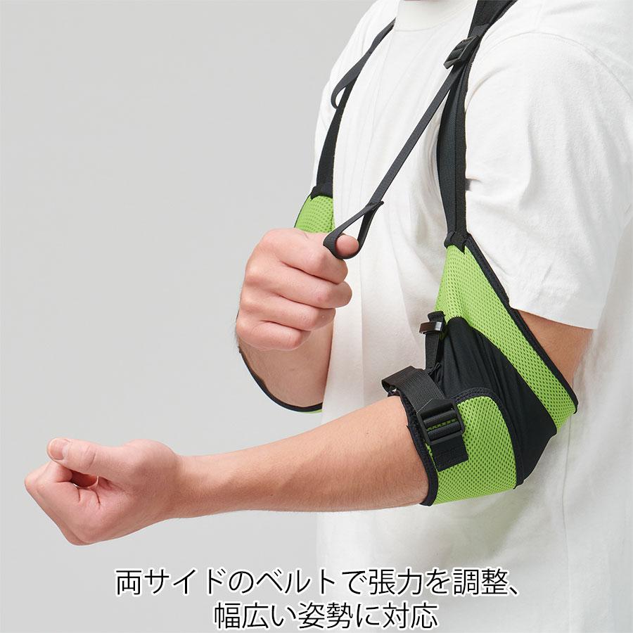 アシストスーツ DARWING Agerelude フリーサイズ : ミドリ安全.com