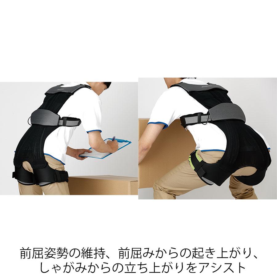 アシストスーツ DARWING Hakobelude (メッシュタイプ) ブラック M〜L