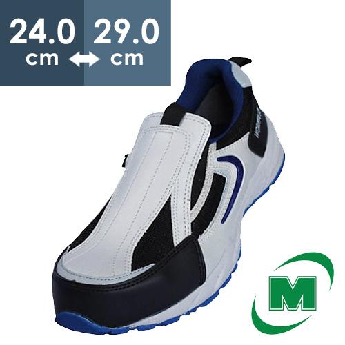 蒸れ ない 安全 靴