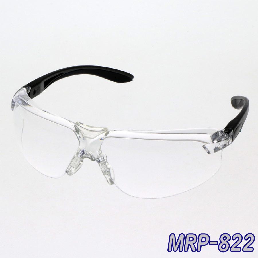 ミドリ安全 保護めがね MRP-822 作業用品 グレー／ネイビー : ミドリ